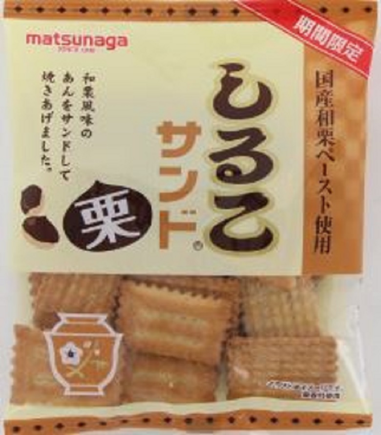 松永製菓　しるこサンド栗